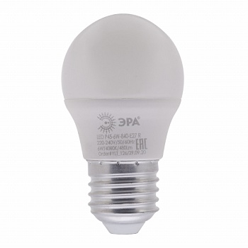Лампа светодиодная RED LINE LED P45-6W-840-E27 R ЭРА