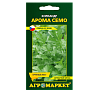 Кориандр Арома Семо, 2г Агромаркет