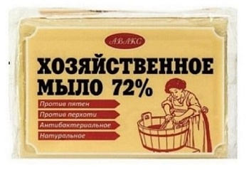 Мыло хозяйственное 72%, 150г, 4623721391880