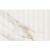 Плитка для стен Капелла бел низ 02 250x400 мм Gracia Ceramica