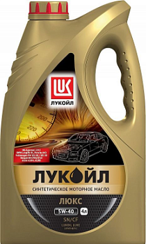 Масло моторное синтетическое Лукойл Люкс 5W40 SN/CF 4 л