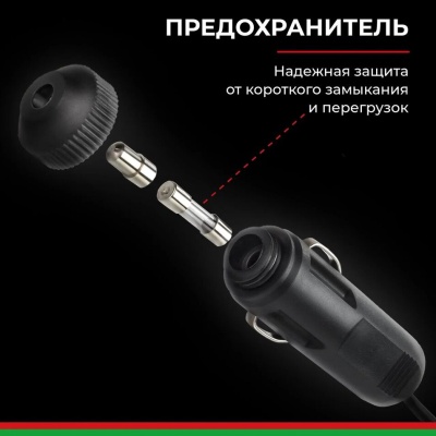 Компрессор автомобильный Циклоп- 45Ц БелАК БАК.99183