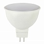 Лампа светодиодная MR16-5W-827-GU5.3 R 2700K ЭРА