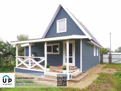 Сайдинг "Хокла COLOR" Голубика Ю-пласт