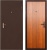 Дверь входная металлическая СПЕЦ PRO BMD 2060x860 мм правая Итальянский Орех Антик Медь Промет
