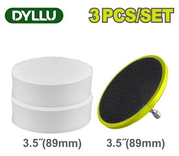 Набор губок для полировки на дрель-шуруповерт DYLLU DTND4401