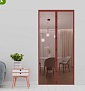 Штора антимоскитная на дверь на магнитах SweetSun (коричневая) 100x210 см