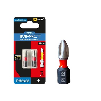 Бита ударная PH2 25мм (2 шт), Graff 50225
