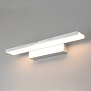 Светильник MRL LED 16W 1009 Sankara серебристый 410 мм ELEKTROSTANDARD