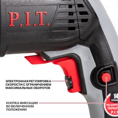 Набор отбойный молоток GSH65-C4 + перфоратор PBH24-C PIT GSH65-C4