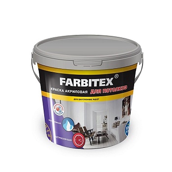 Краска акриловая для потолков FARBITEX белая