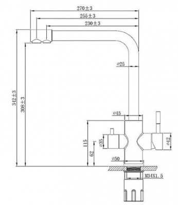 Смеситель для кухни Kitchen K24 ESKO