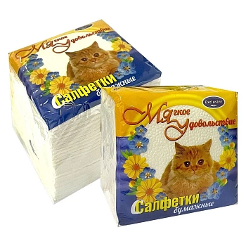 Салфетки бумажные 24х23 см 