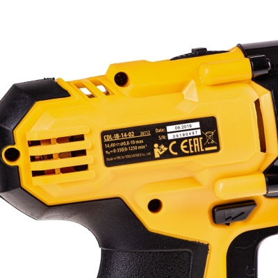 Дрель-шуруповерт аккумуляторная DENZEL CDL-IB-14-02