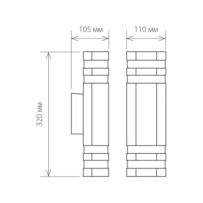 Светильник TECHNO черный Elektrostandard 1443