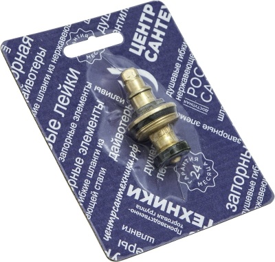 Кран-букса 1/2 КБТ имп 7x7кв. (резина) СК600489 Центр Сантехники