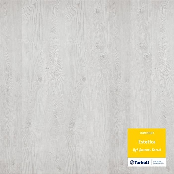 Ламинат Estetika Дуб Данвиль белый, 33класс 9мм