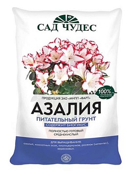 Грунт Азалия 2.5л Сад чудес Грунт Азалия 2.5л Сад чудес