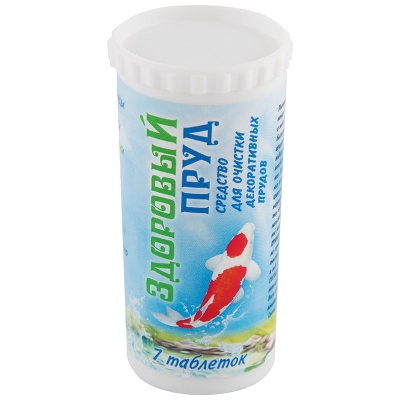 Биоочиститель 