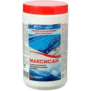 Средство для бассейна МАКСИСАН (300 таблеток - 1 кг) Родемос