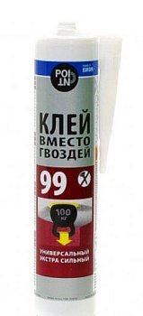 Клей монтажный POINT Клей вместо гвоздей 99, 280мл