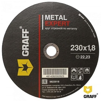 Круг отрезной 230х1.8x22.23 мм по металлу GRAFF
