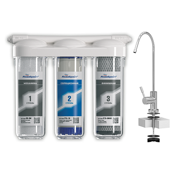 Фильтр для воды Аквабрайт АБФ-Триа-Стандарт