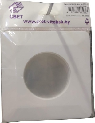 Рамка защитная 1-местная белая 130x130 мм SVET