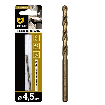 Сверло по нержавеющей стали кобальтовое 4.5 мм, GRAFF