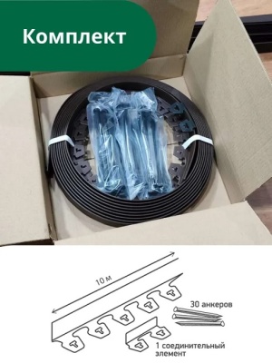 Лента бордюрная NewFix Roll Б-100.04.04-ПП, Стандартпарк 08250404-К