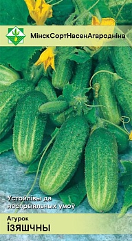 Огурец Изящный 0.6г МинскСортСемОвощ
