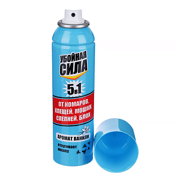 Аэрозоль 5 в 1 от комаров, клещей, мошек, слепней, блох, 150 см3, Убойная сила Maximum