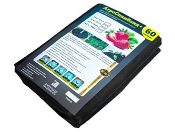 Спанбонд №60 черный 4,2x10м АГРОСЕТКА-ЮГ