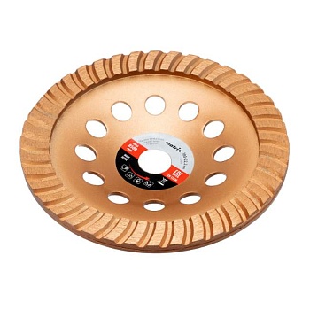 Чашка алмазная зачистная 180 мм turbo Matrix 72999