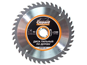 Диск пильный 160x20/16 мм 40 зубьев по дереву GEPARD