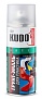 Грунт-эмаль аэрозольная Kudo для пластика, белая (RAL 9003) 520мл