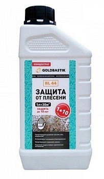 Защита от плесени концентрат 1:10 BL 44 GOLDBASTIK, 1 л 
