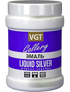 Эмаль МЕТАЛЛИК ВД-АК-1179 акриловая ЖИДКОЕ СЕРЕБРО 0.23кг VGT