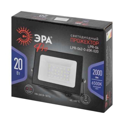 Прожектор светодиодный PRO 20 Вт 6500K ЭРА LPR-062-0-65K-020
