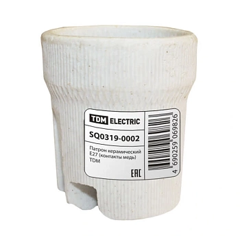 Патрон Е27 TDM SQ0319-0002 (медные контакты)