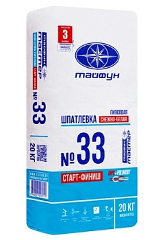 Шпатлёвка гипсовая старт-финиш, белая ТМ №33, 20кг, Тайфун Мастер Шпатлёвка гипсовая старт-финиш, белая ТМ №33, 20кг, Тайфун Мастер