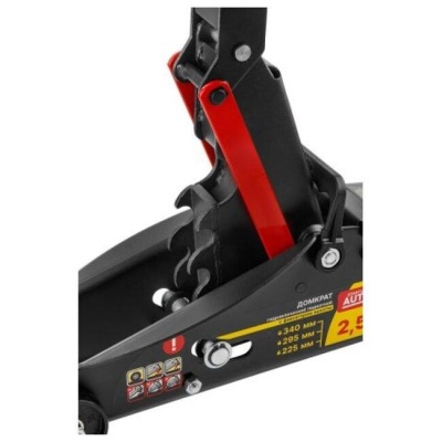 Домкрат гидравлический 2.5 т подкатной Startul Auto ST8014-06