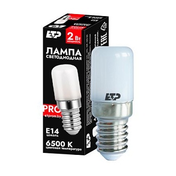 Лампа светодиодная для холодильника 2W ST18 E14 6500K, ETP 37105