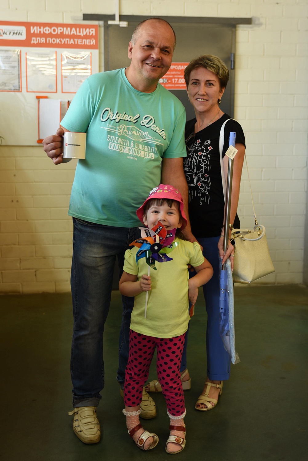 Празднуем ДЕНЬ СТРОИТЕЛЯ в строймаркете «ПРАКТИК»