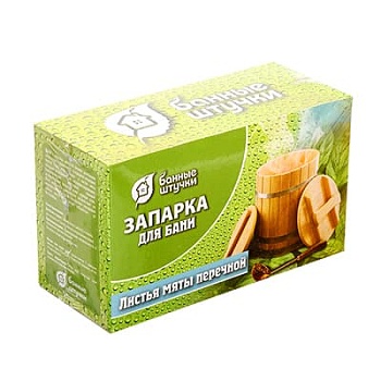 Запарка для бани Листья мяты перечной, 20 фильтр-пак., Банные штучки