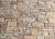 Декоративный камень Сланец Буковинский (бежевый), упак. 0.6 м2