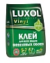 Клей Обойный LUXOL ВИНИЛ STANDART, 180 г