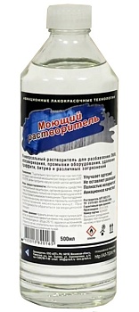 Моющий растворитель 602/218 0,5 л АЛТ
