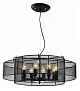 Светильник потолочный Powerlight GRID 1-012680