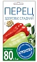 Перец Здоровье 0,3г Агроуспех